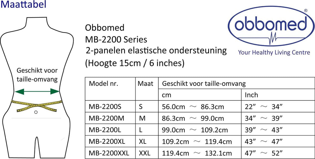 Elastische 2 banden bandage - geeft extra steun  en stevigheid aan de rug