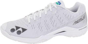 Yonex Aerus Z Wit Maat 41