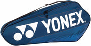 Yonex Sporttas - Blauw/Wit