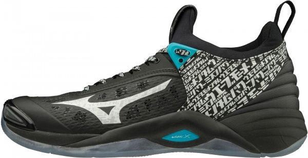 Mizuno Wave MoHerentum - Zwart / Wit - maat 47