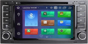 Volkswagen T5 Transporter T5 Multivan Touareg 2+32GB Android 10 Navigatie en multimediasysteem met ingebouwde CarPlay Bluetooth USB WiFi
