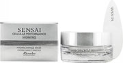 Sensai CELLULAR PERFORMANCE 75 ml 1 stuk(s)