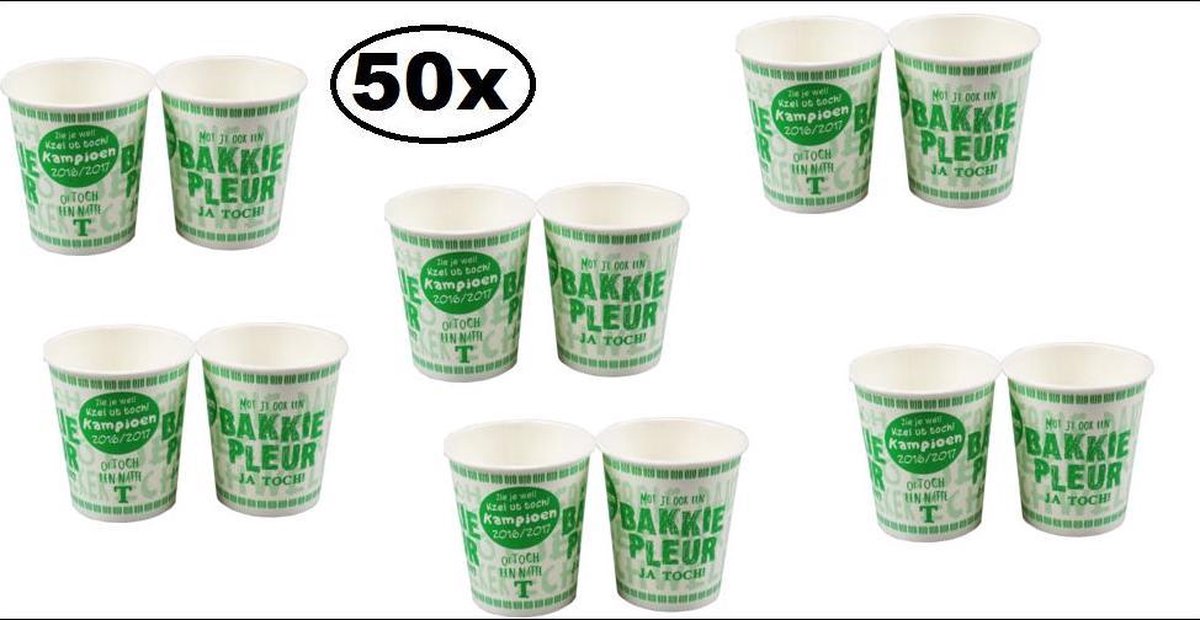 50x Koffiebeker karton 180cc Rotterdam Kampioen