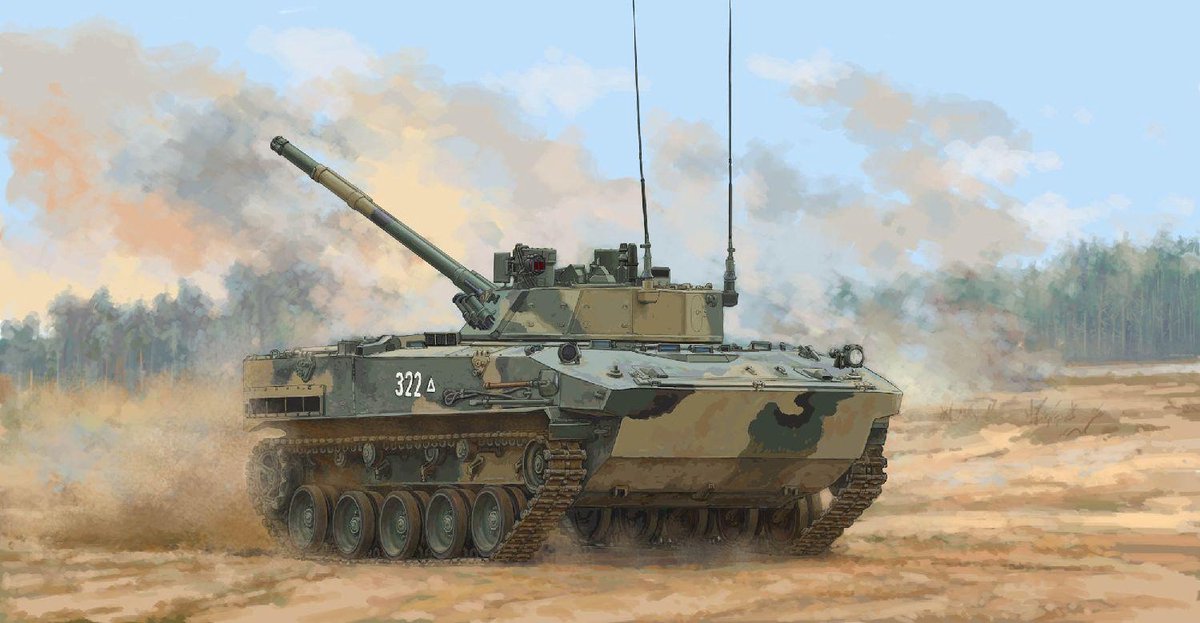 Military BMD-4M Airborne Infantry Fighting Vehicle