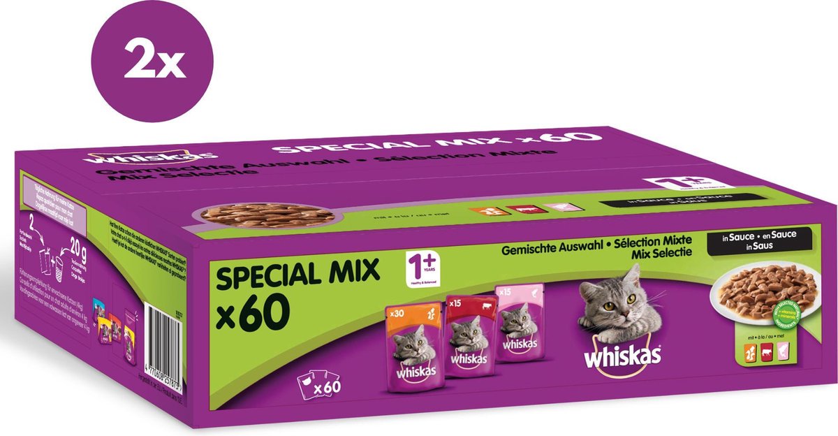 Whiskas natte kattenvoeding gevogelte + rund + zalm - duo pack - 120 stuks - 12 kg