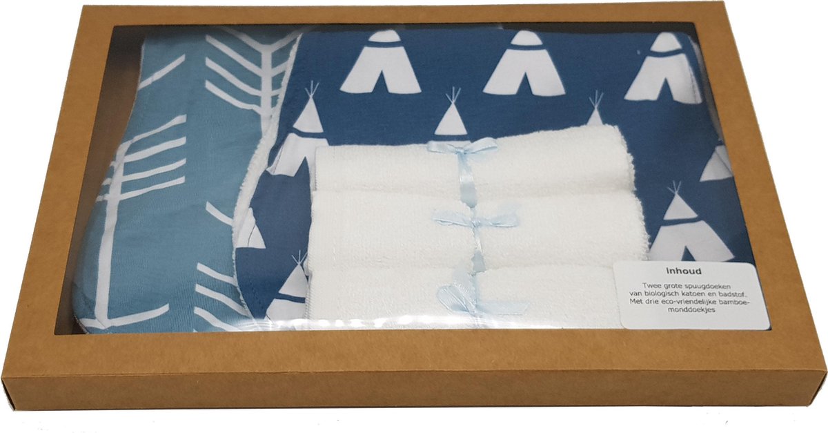 MijnNami Kraft Geschenkdoos – Eco-vriendelijk – Pijlen - Kraamcadeau - Baby Cadeau