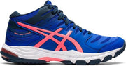 ASICS Gel-Beyond MT 6 Dames - blauw/roze - maat 39.5