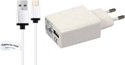 2A lader TUV gekeurd 1 m Oplaadkabel en oplader adapter met stekker. Past ook op Eldohm. o.a. Kurio Phone