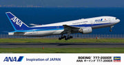 Hasegawa - 1/200 Boeing 777-200er Ana Japan (1/21) * - HAS610841 - modelbouwsets
