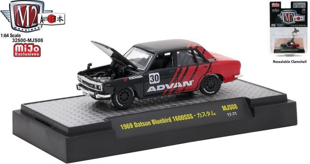 Datsun BlueBird 1600SSS #30 1969 Red/Black