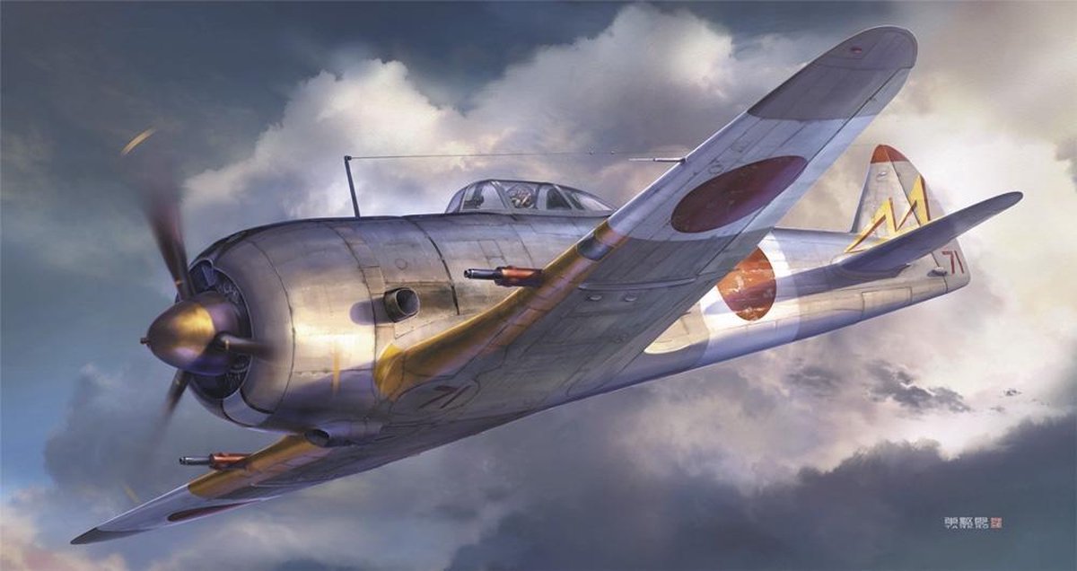 Hasegawa - 1/72 Nakajima Ki44-ii Otsu Shoki Mit 40mm Kanone (6/20) * - HAS602329 - modelbouwsets