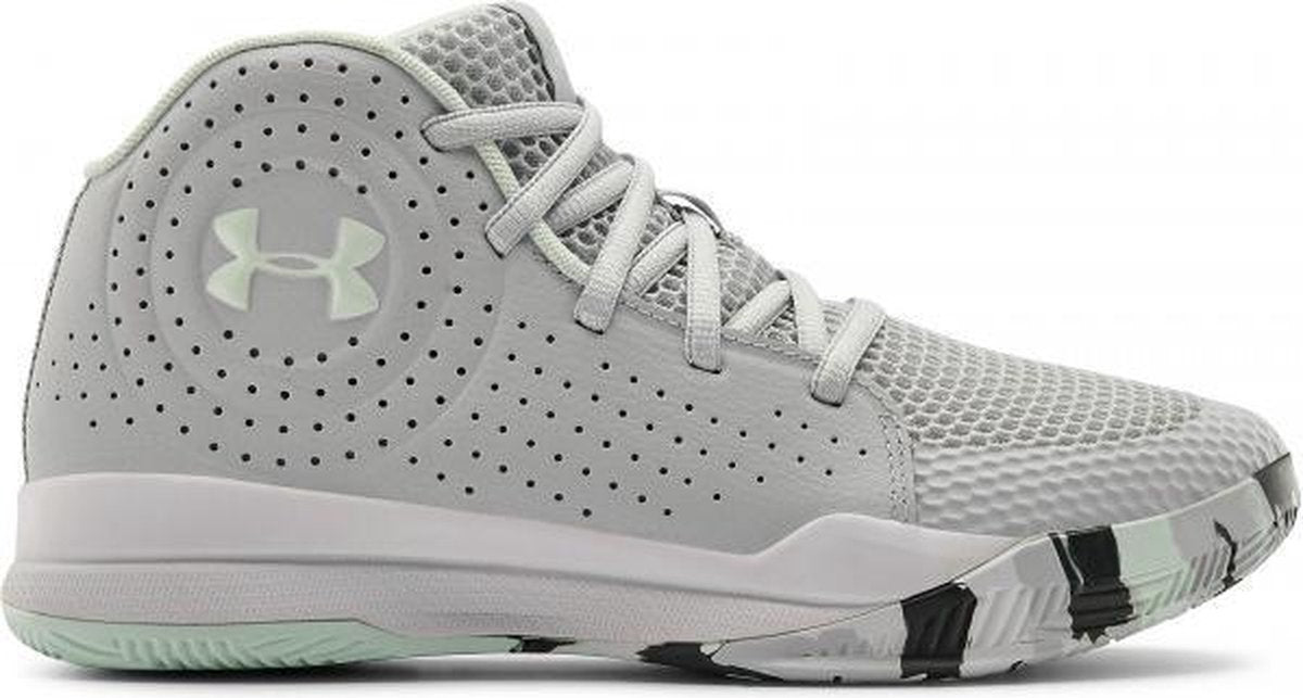 Under Armour Jet GS kinderen - grijs - maat 39
