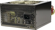 König CMP-PSUP450W/S power supply unit 450 W ATX Zwart