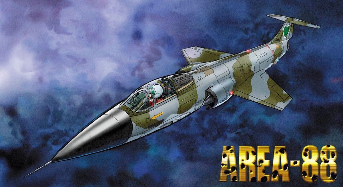 Hasegawa - 1/48 Area-88