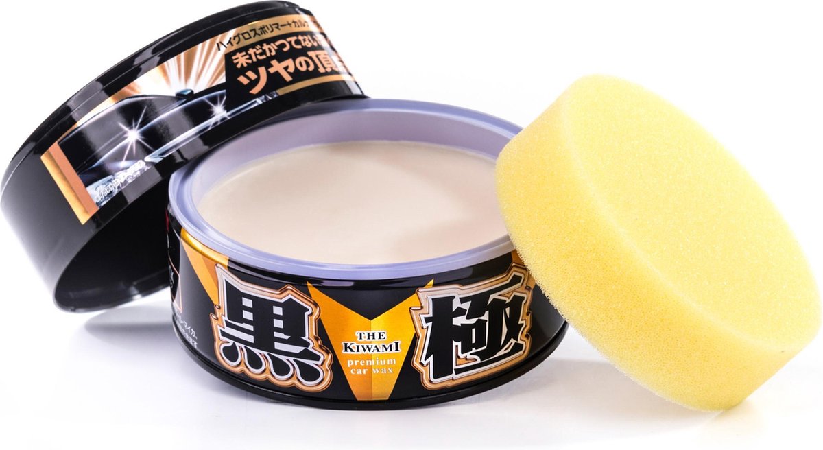 Soft99 Extreme Gloss Black Hard Wax - 200gram