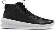 Under Armour Sportschoenen - Maat 43 - Mannen - zwart/wit