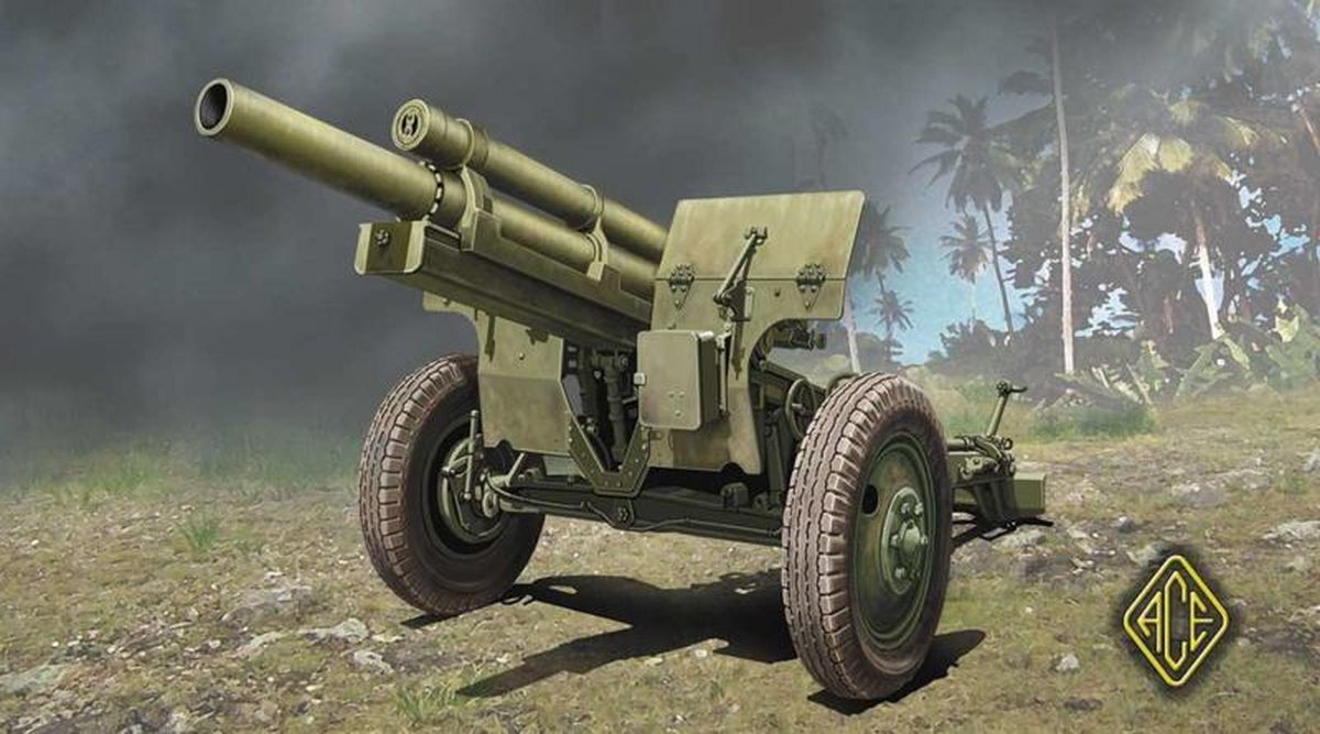ACE | 72530 | US 105mm Howitzer M2A1 (early production series) | 1:72