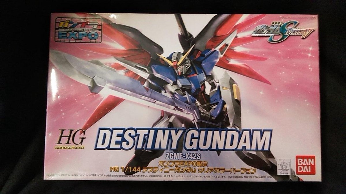 Gunpla Expo Exclusive HGSD 1/144 ZGMF-X42S Destiny Gundam [Clear]