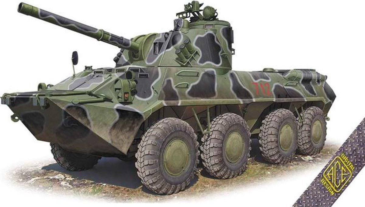 ACE | 72169 | 120mm SP mortar 2S23 Nona-SVK | 1:72