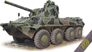 ACE | 72169 | 120mm SP mortar 2S23 Nona-SVK | 1:72