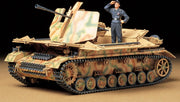 1:35 Tamiya 35237 German SdKfz.161/3 Möbelwag. 3