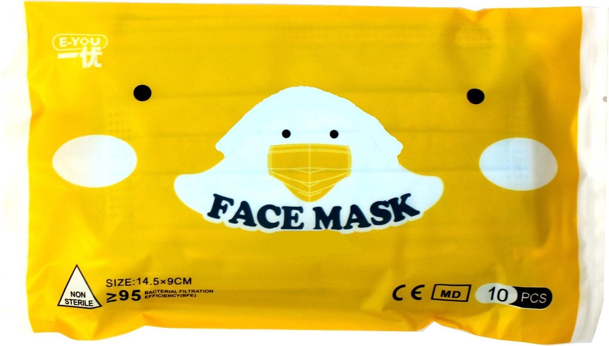 Kinder Mondkapjes 10 stuks Hygienisch SEALED | Kids Masker 3 laags Blauw | Wegwerp Mond Neus Masker | CE Gekeurd | Bacteriële Filtratie Efficiëntie 95%