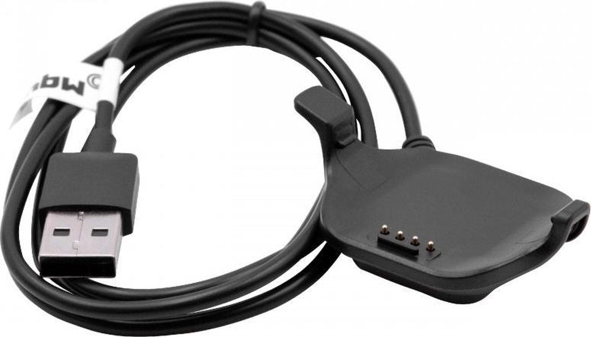VHBW USB kabel voor Garmin Forerunner 25 Large - 1 meter