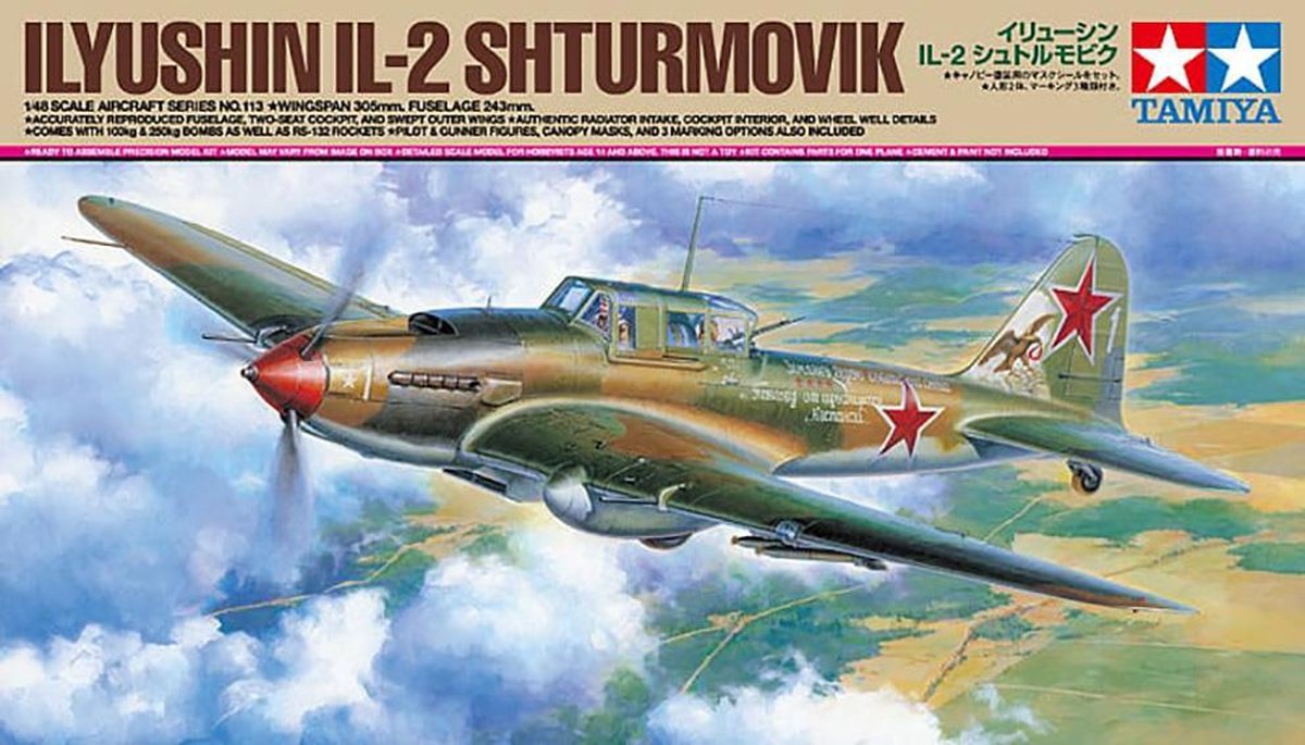 Tamiya Ilyushin Il-2 Shturmovik + Ammo by Mig lijm