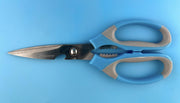 Schaar - Keukenschaar - Huishoudschaar - Multifunctioneel - Blauw - 21 cm