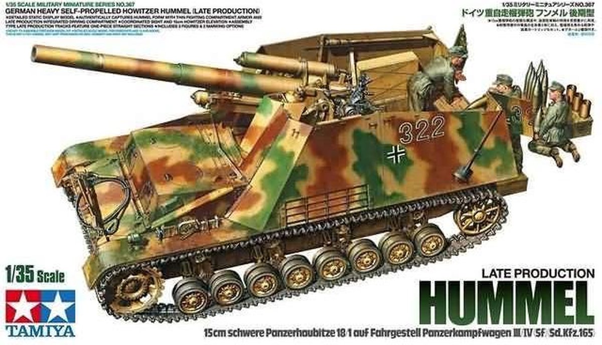 1:35 Tamiya 35367 Pz-Haubitze Hummel (Late Production) Plastic kit