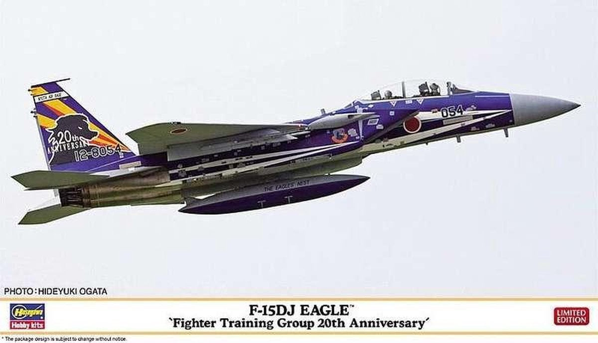 Hasegawa - 1/72 F-15dj Eagle Fighter Training Group 20 (2/21) * - HAS602362 - modelbouwsets