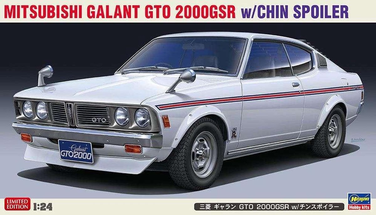 Hasegawa - 1/24 Mitsubishi Galant Gto 200gsr (2/21) * - HAS620475 - modelbouwsets