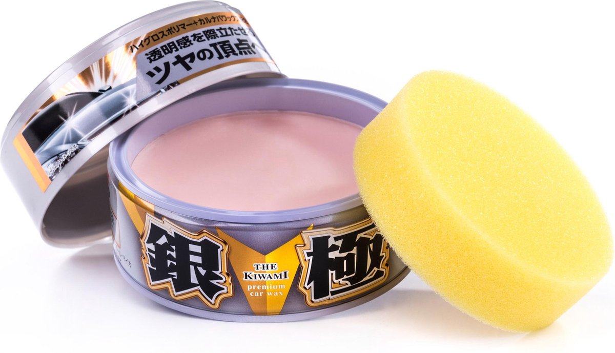 Soft99 Extreme Gloss Silver Hard Wax - 200gram