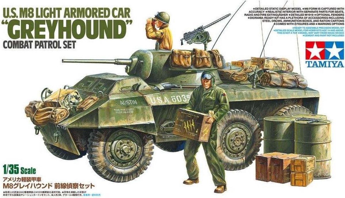 1:35 Tamiya 25196 M8 Greyhound Combat Patrol Set Plastic kit