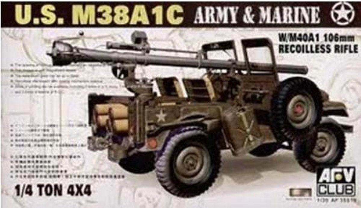 AFV Club M38A1C w/M40A1 106mm Recoilless Rifle 1:35