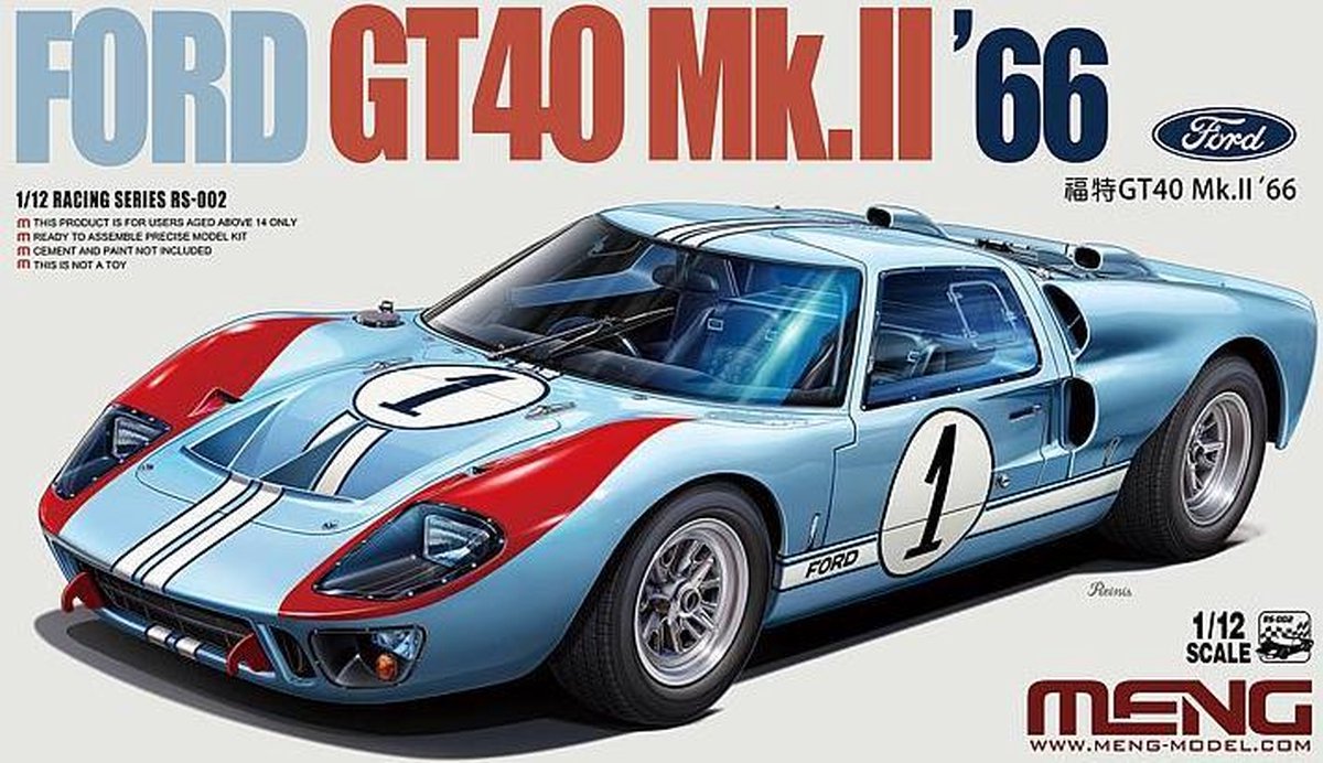 Meng - 1/12 Ford Gt40 Mk Ii - MERS-002