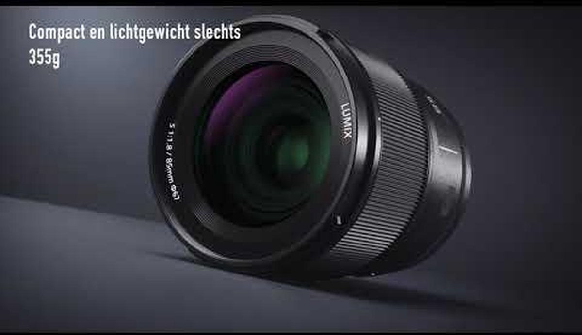 Panasonic Lumix S 85 mm f/1.8