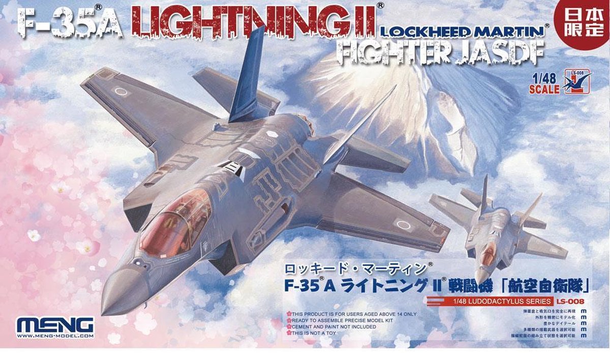 1:48 MENG LS008 Lockheed Martin F-35A Lightning II Fighter Plastic kit