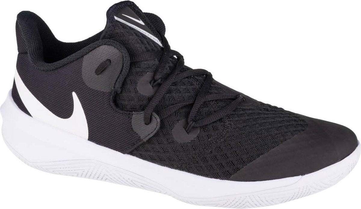 Nike Zoom Hyperspeed Court CI2964-010