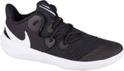 Nike Zoom Hyperspeed Court CI2964-010
