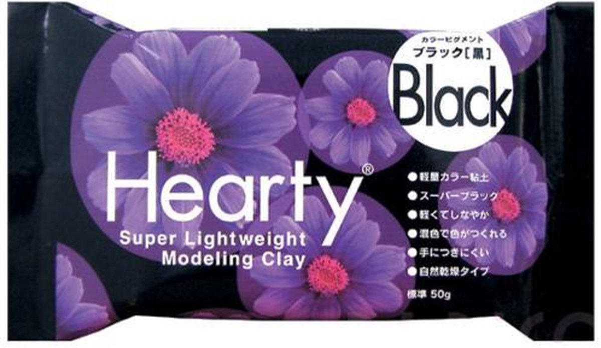 Hearty Black Modeling Clay Super Lightweight