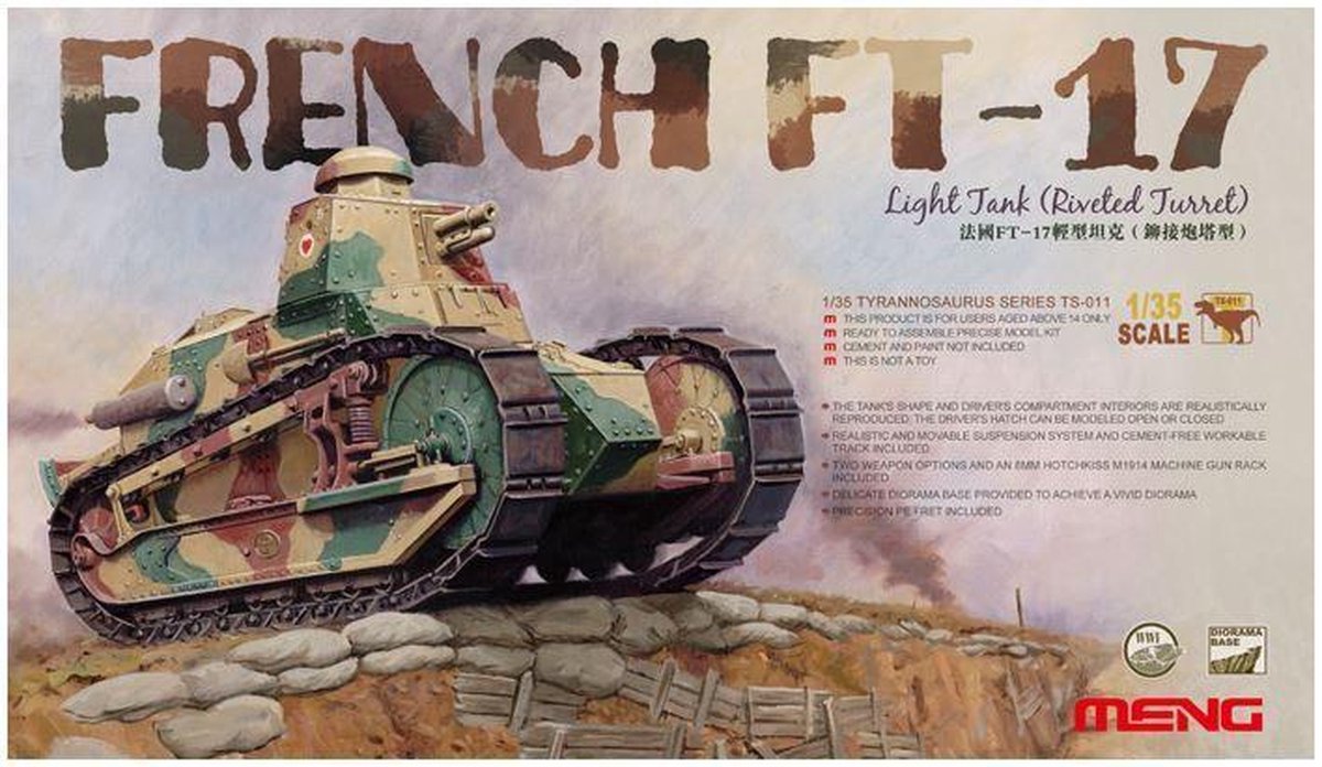 Meng - 1/35 Renault FT-17