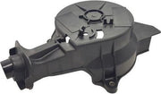 Aftermarket (Yamaha/Parsun) Case