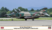 Hasegawa - 1/72 Rf-4e Phantom Ii 501sq (2/20) * - HAS602318 - modelbouwsets