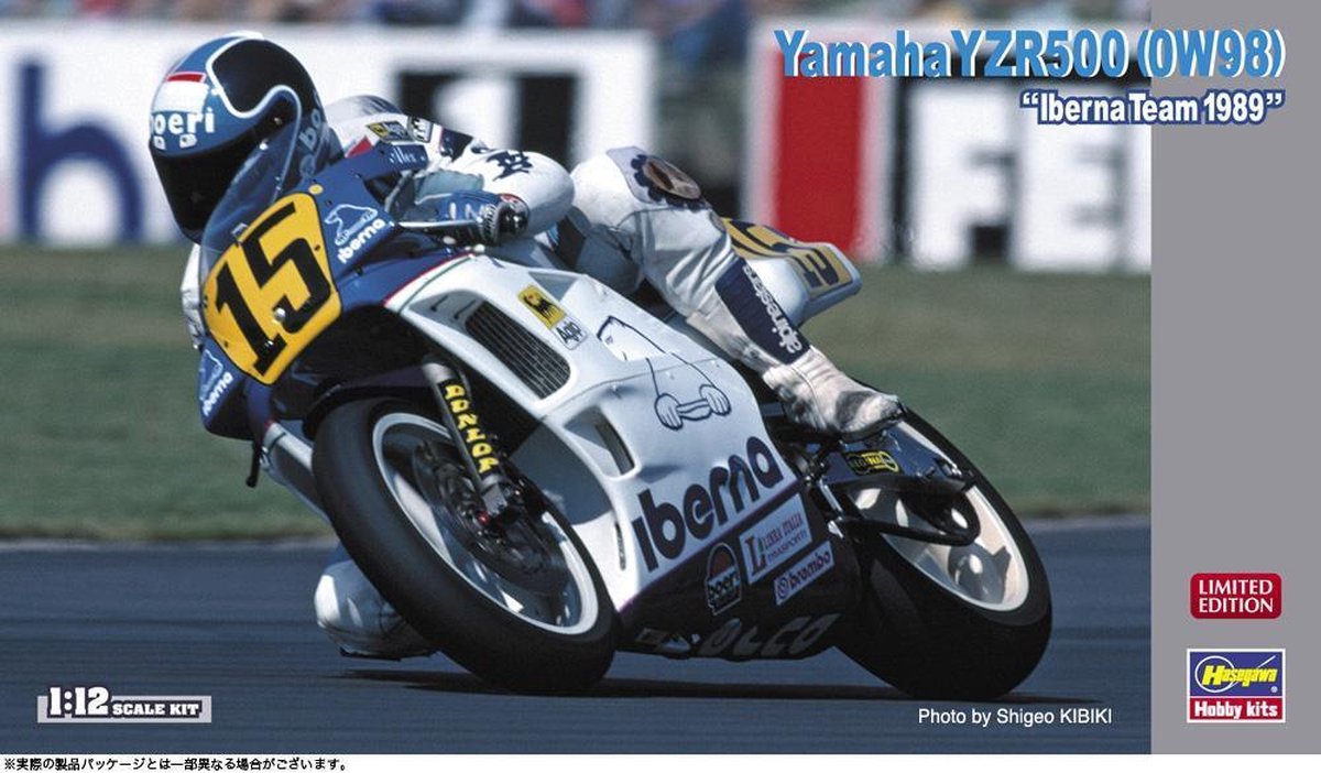 1:12 Hasegawa 21724 Yamaha YZR500 0W98