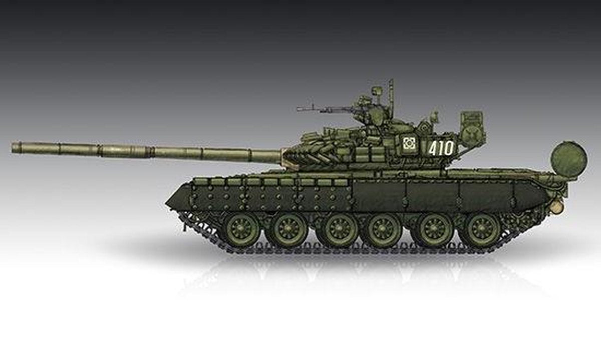 Military Russian T-80BV MBT