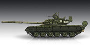 Military Russian T-80BV MBT
