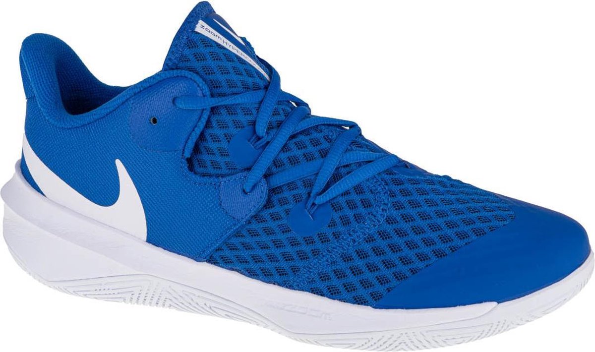 Nike Zoom Hyperspeed Court CI2964-410