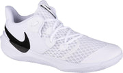 Nike Zoom Hyperspeed Court CI2964-100