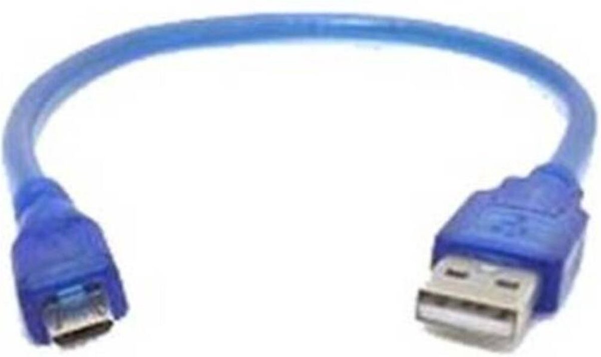 USB M/V verlengkabel - USB 2.0 verlengkabel - Car Audio Tablet Port MP3/4-Speler - Blauwe Harde Schijf - 0.25M